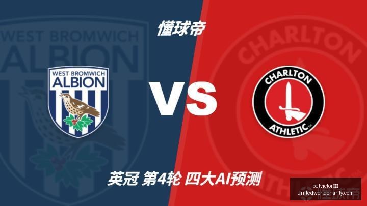 昌德科技遇,一期工程暂,竟计划筹资,betvictor中文官网,betvictor中文App,betvictor中文下载,betvictor中文登录,betvictor中文平台
