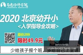 王者荣耀,新皮肤发布,粉丝抢购热,betvictor中文官网,betvictor中文App,betvictor中文下载,betvictor中文登录,betvictor中文平台