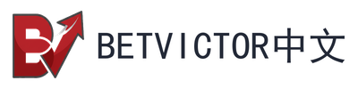 betvictor中文